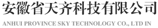 蘭友科技